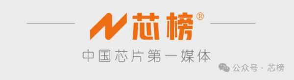 证券配资官网入口 英伟达供应链名单（122 家）